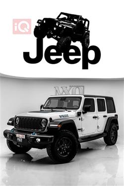 جیپ رانگلەر